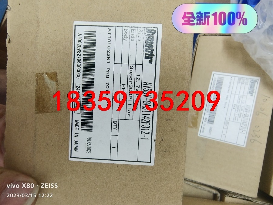 日本DYMATRIX  ASDV-GAF1142F312-1议价