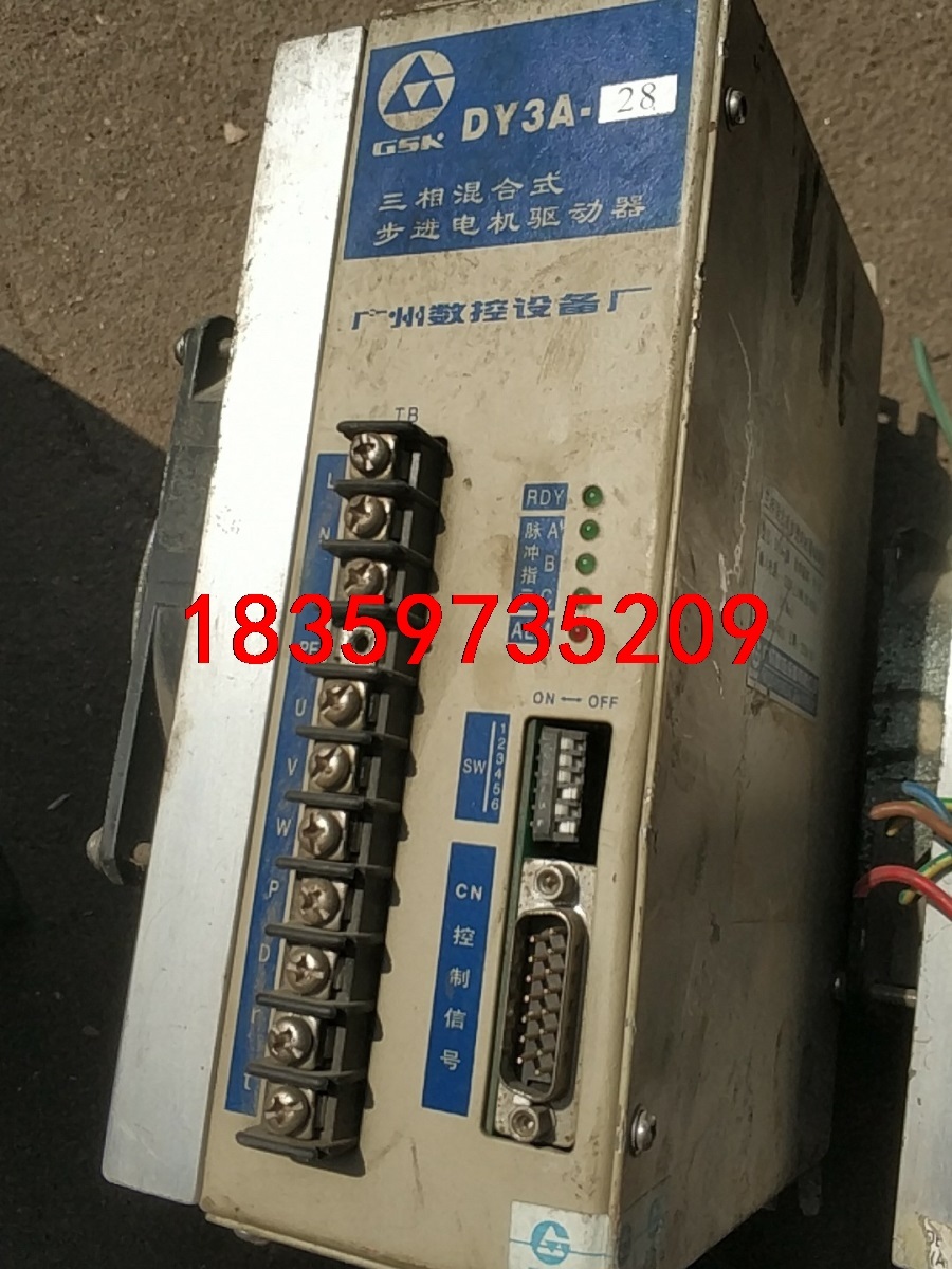 广数dy3a 拆机，功能正常，有意私聊aeo议价