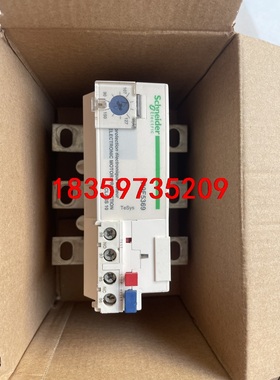 施耐德热继电器LR9F5371 和LR9F5369，拆机成色议价