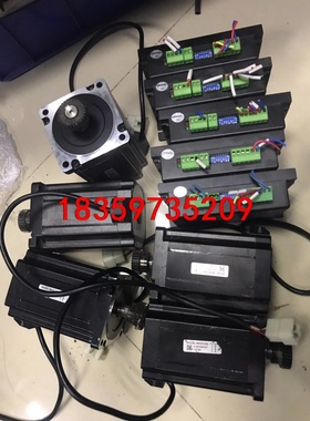 雷赛86开环步进电机，M860C，电机86HS120D，12议价