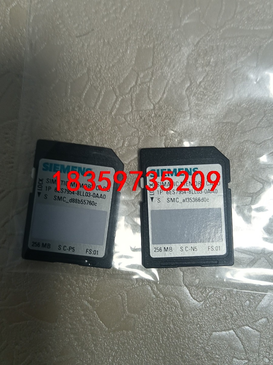 西门子6ES7  954-8LL03-0AA0存储卡，2，几议价