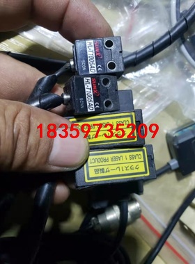 德国光学传感器！库存备品！懂的拍！打包价！议价