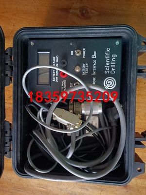 PELICAN 1200CASE Scientific Dr议价