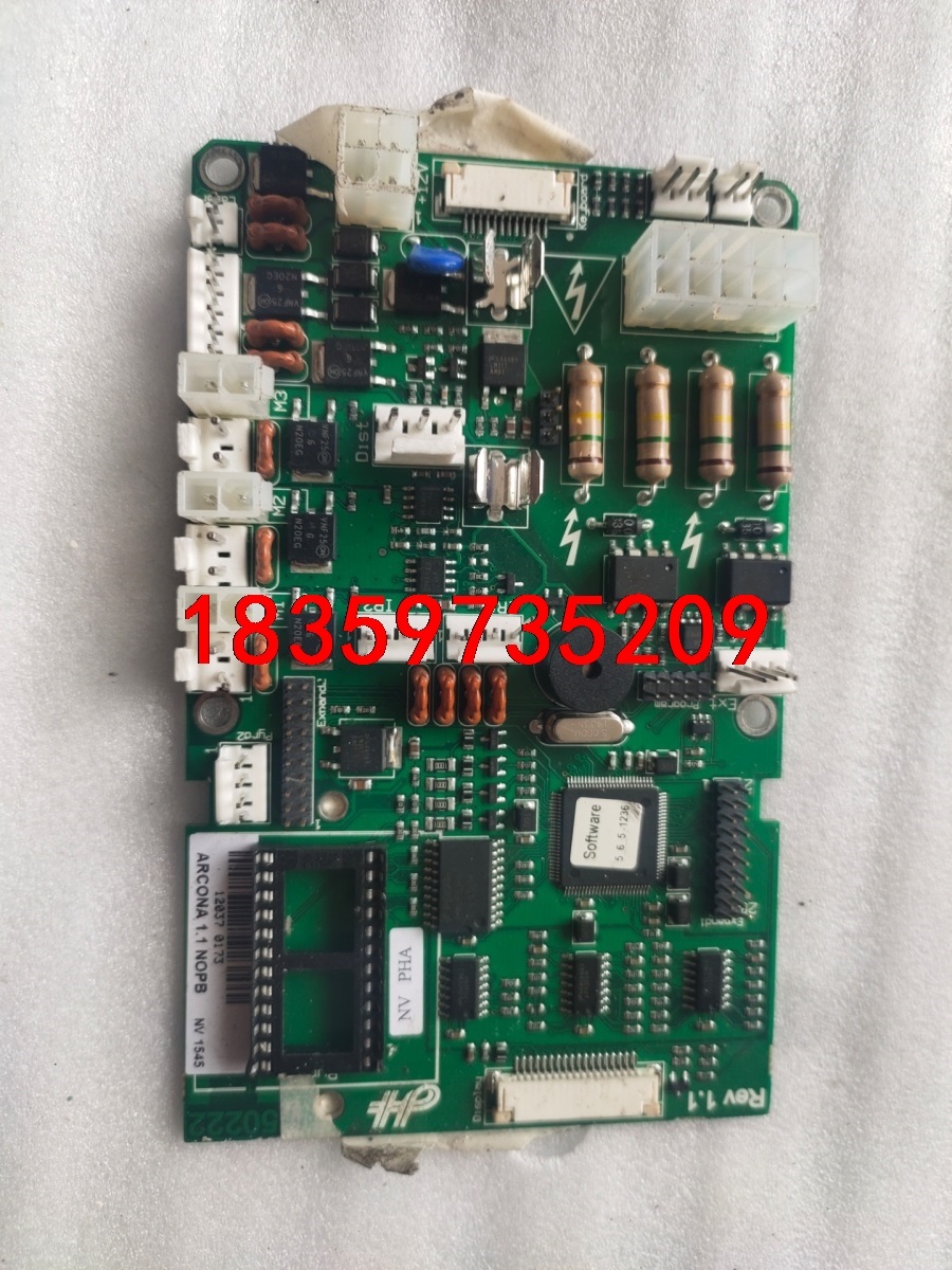 喷涂机器人配件ARCONA 1.1 NOPB议价