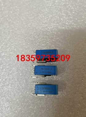 传感器TBC25DS3.3 TBC15DS3.3 TBC06议价