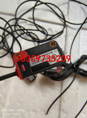 劳易测leuzeelectronic光感ht5.1电全开易.议价