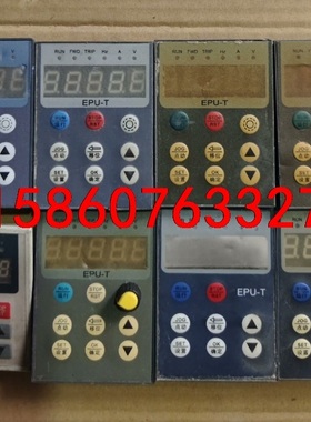 变频器面板  希伯伦EPU-T/VF-F6/FS2500议价