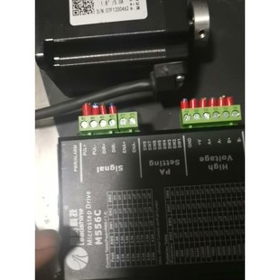 议价 2.2牛米雷赛57步进电机 电机57CM22C