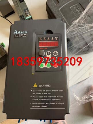 艾得森 Adsen 7.5kw变频调速器VG-B330110议价