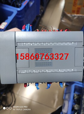 显控plc，型号FGs-32MT-AC,输出AC100伏至2议价