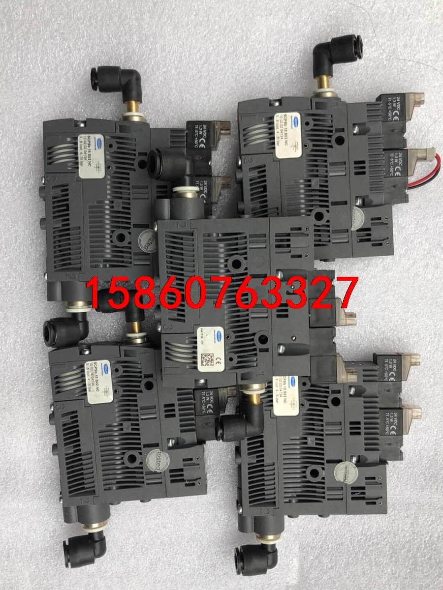 SCHMALZ施迈茨真空发生器SCPSb 15 S02 NC议价