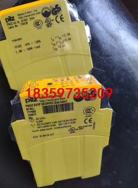 皮尔兹安全继电器订货号774139   订货号777602有议价