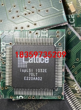 进口芯片 ispLSI 1032E－70LT 旧货拆机带板议价