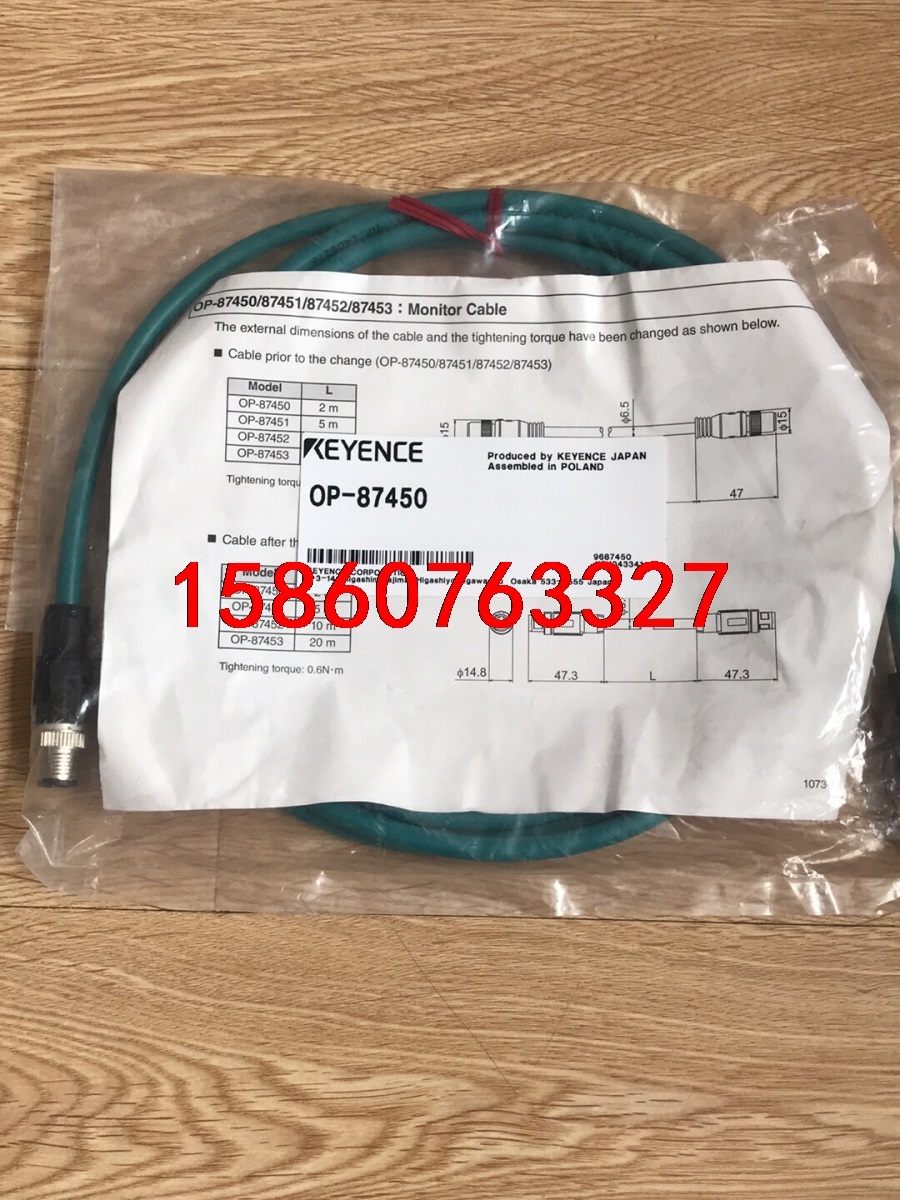 基恩士  OP-87450OP-87450议价