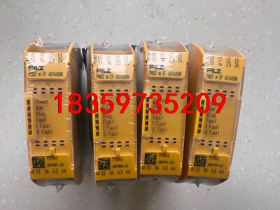 772143 全新皮尔兹 PNOZ M EF 4DI4DOR议价