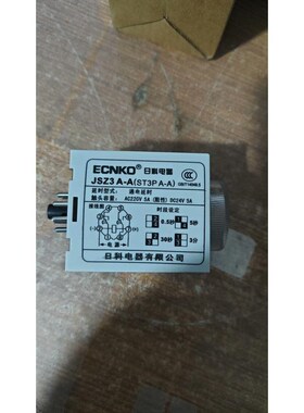 ST3PA一A  05S  5S   30S  3M  日科议价