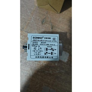 ST3PA一A 30S 日科议价 05S