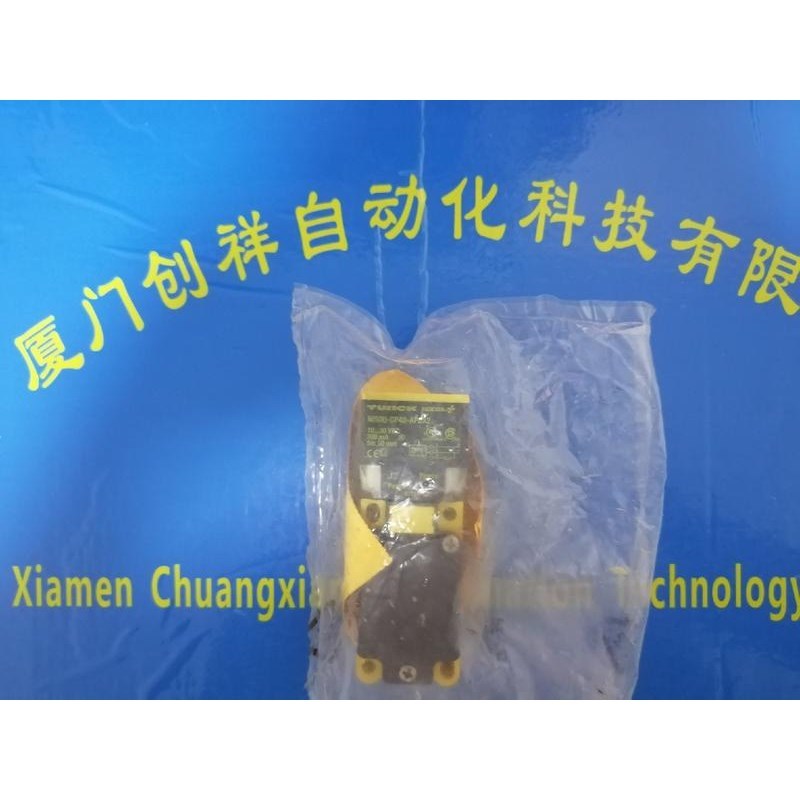 NI50U-CP40-AP6X2 图尔克 1625831 现议价