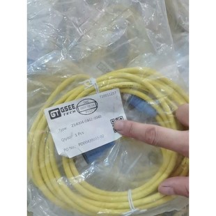 GSEE吉诺连接线214004 0040公母头四议价 40442