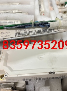 FF600R07ME4_B11 FF450R07ME4_B1议价