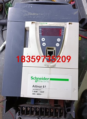 施耐德ATV61 7.5kw变频器ATV61HU75N4Z议价