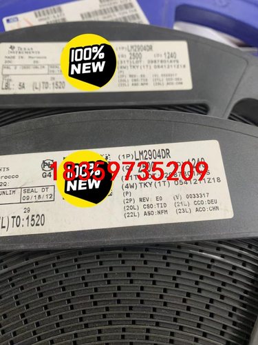 全新LM2904 贴片ICLM2904DR SOP-8 贴片议价