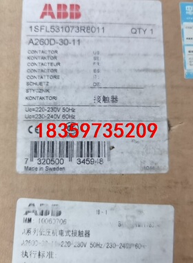 ABB接触器A260D-30-11.220V全新原装的议价