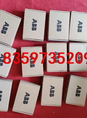 RLON-01全新原装正品现货议价