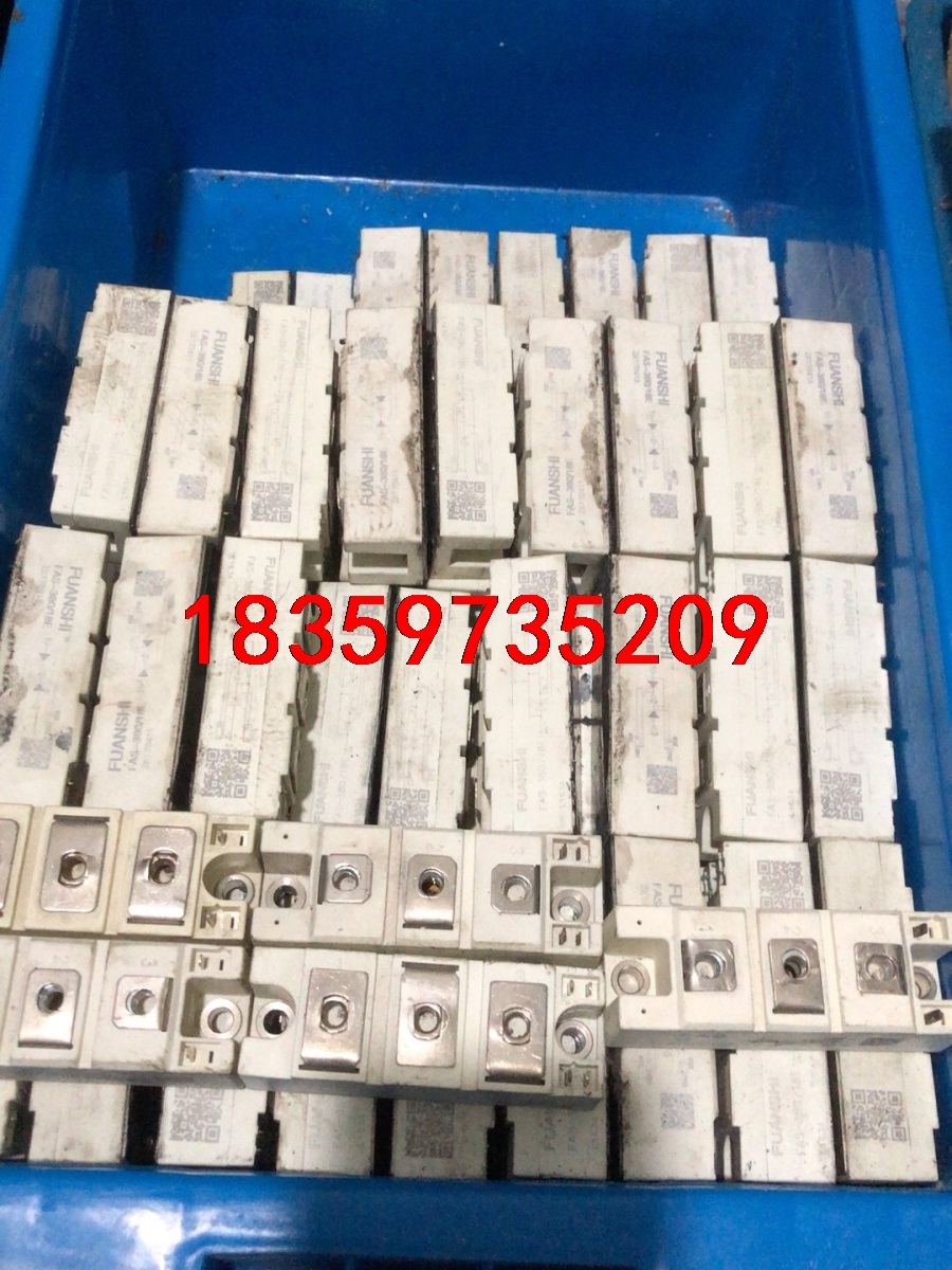 富安时可控硅。fas-380/18e、fas-400-18、议价