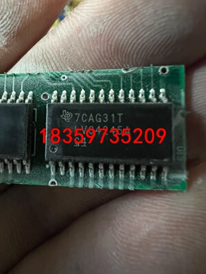 LVC4245A数量224个，打包价224元议价