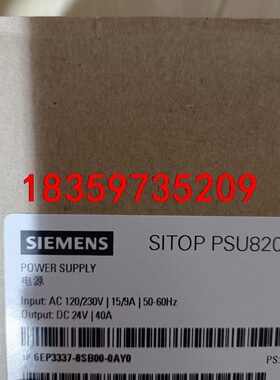 6EP3337-8SB00-0AY0议价