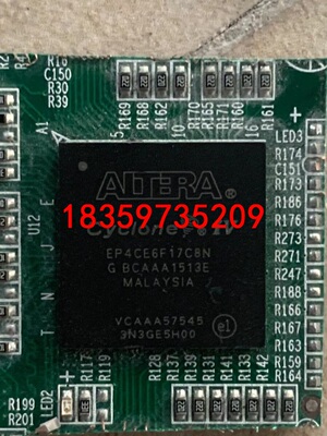 EP4CE6F17C8N。130个左右。，，10个以前包邮，议价