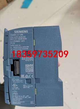 cpu1217c 西门子1200 217-1AG40-0XB议价