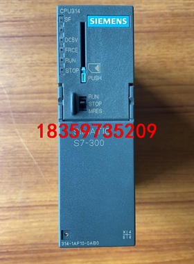 西门子模块314-1AF10,二手拆机，成色漂亮，功能包好，议价