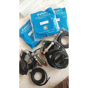 倍家福GBM4一12GM一p4一L7 4个库存议价