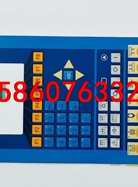 全新贝家莱操控系统4PP450.0571-K25  B&R议价