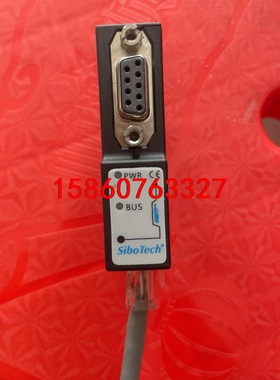 SiboTeCH西门子以太网通讯模块接口MPI-131议价