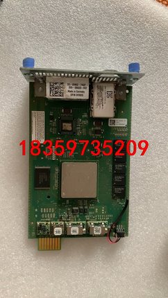 德国IC DE-OF092G-74581-358-00603议价