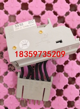 ABB 1SDA013856R1辅助触点  全新原装，大量库议价