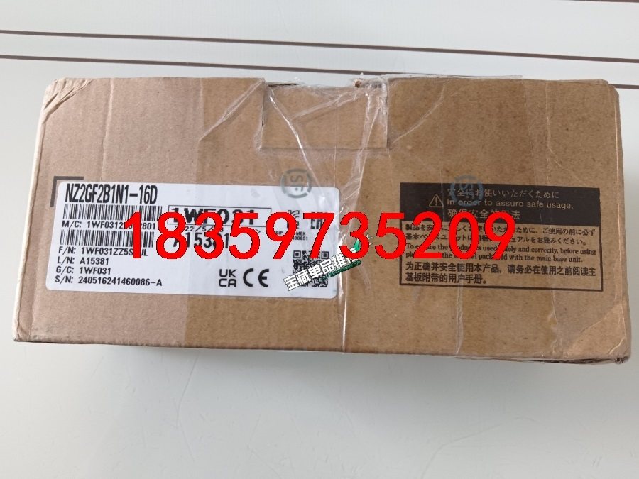 NZ2GF2B1N1-16D 全新22年产原装正品，未开封议价