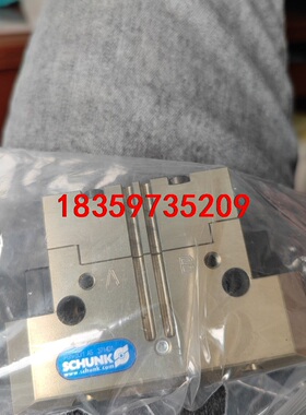 371401雄克PGN+80-1-AS（0371401）1个议价