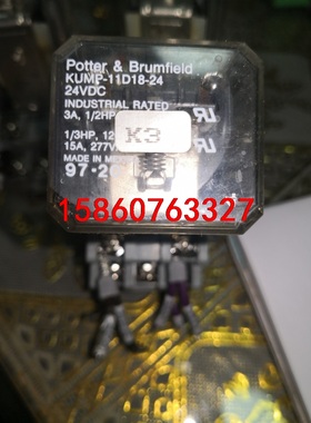 拆机：进口KUMP-11D18-24 24VDC   15A议价