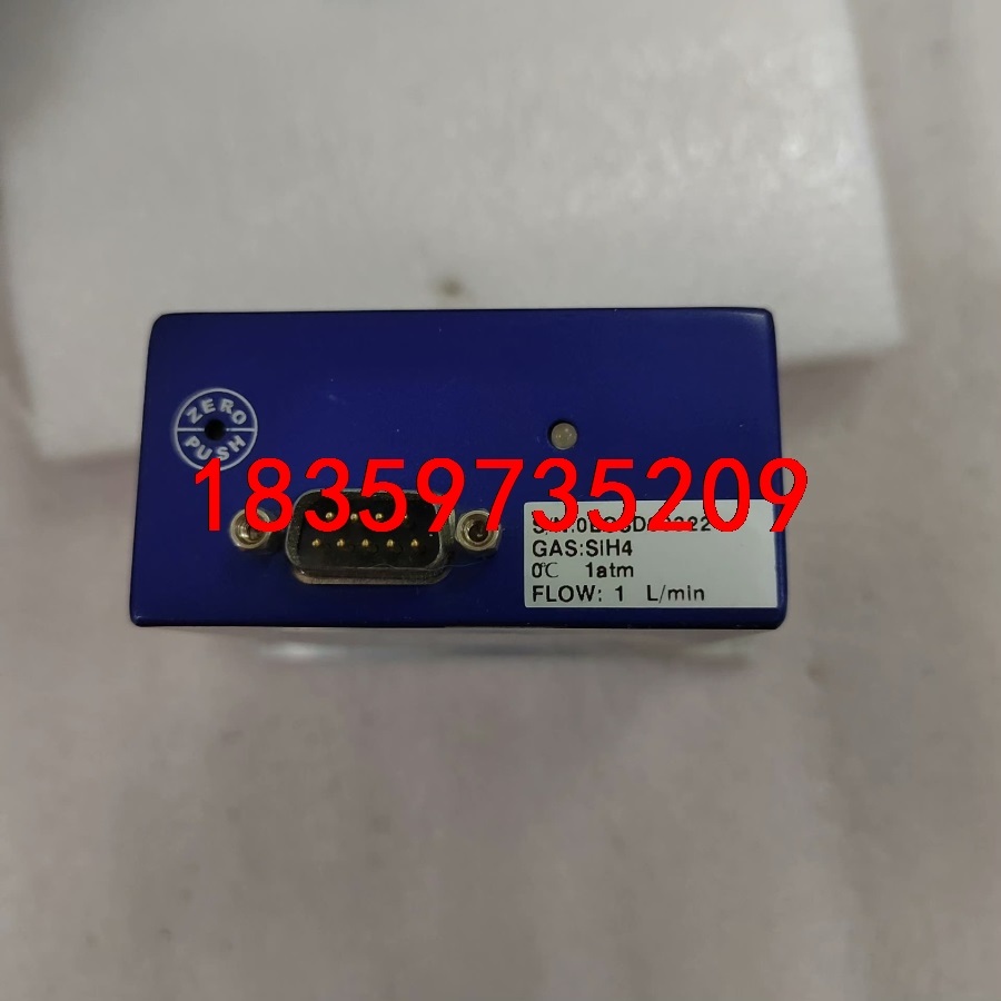 七星流量计CS200D，SiH4甲烷，1SLM量程，七星华创议价