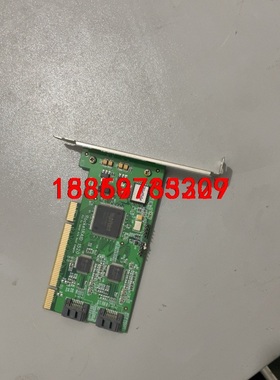 原装火箭RocketRAID 1520支持RAID0 RAI议价