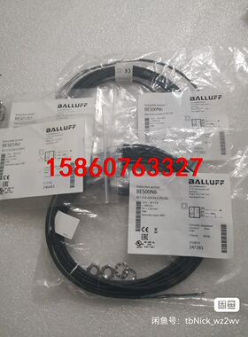 BALLUFF巴鲁夫 BES00N6 BES 516-324议价