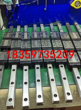 12.TBI导轨滑块H30VL议价