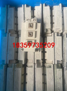 GD150HFL120C2S 斯达IGBT模块 150A12议价