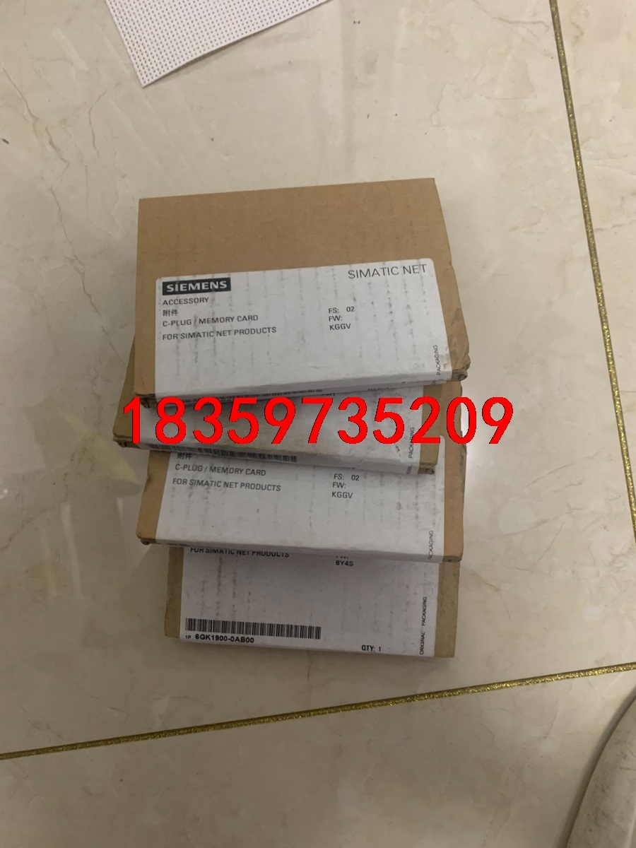 原装正品西门子6GK1900-0AB00移动存储介质 全新原议价