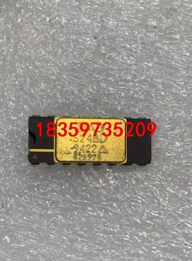 AD524BD 一色长脸，货漂亮，数量10多个议价