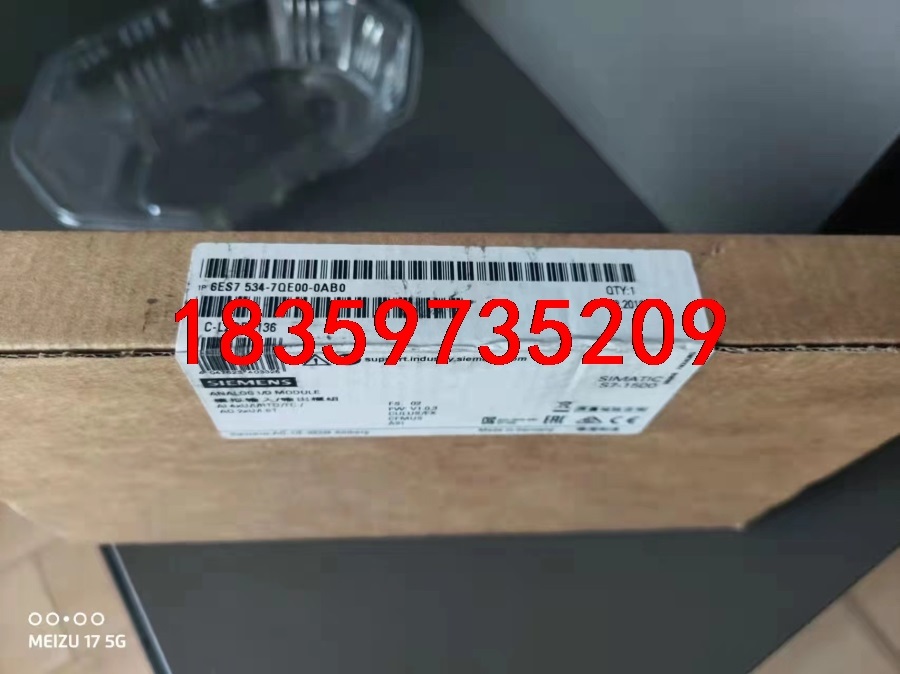 西门子6ES7534-7QE00-0AB0全新原装正品工程遗议价